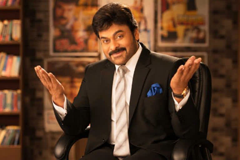 chiranjeevi