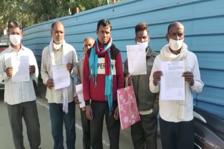 Fake loans in name of farmers in Surguja