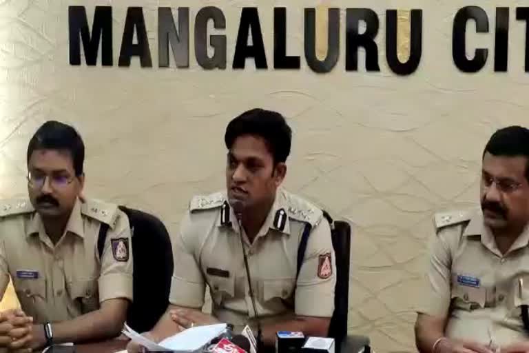 prostitution racket busted in mangalore