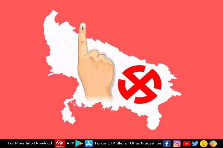 Election Commission made these changes  lucknow latest news  etv bharat up news  UP Assembly Election 2022  Uttar Pradesh Assembly Election 2022  UP Election 2022 Prediction  UP Election Results 2022  UP Election 2022 Opinion Poll  UP 2022 Election Campaign highlights  UP Election 2022 live  UP Chunav 2022  चुनाव आयोग ने की ये तब्दियां  मतदान के दौरान होगा ये नया  Election Commission  Commission made these changes  यूपी विधानसभा चुनाव  कोविड प्रोटोकॉल का पालन  आपराधिक पृष्टभूमि वाले प्रत्याशी  घर बैठे मतदान कर सकेंगे बुजुर्ग  महिलाओं को प्रोत्साहित  बूथ से होगी वेबकास्टिंग