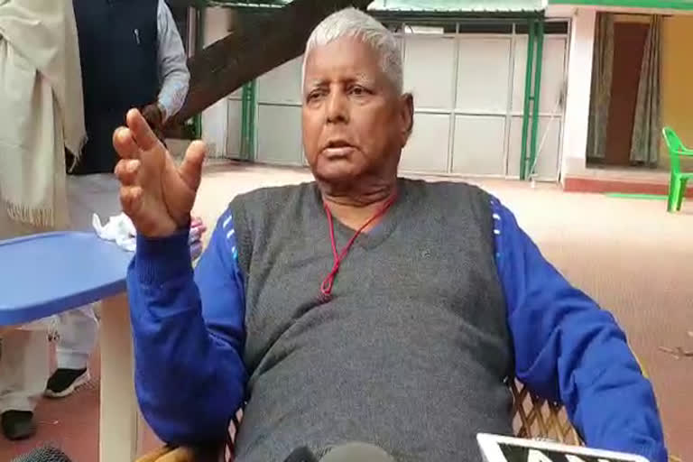 lalu yadav