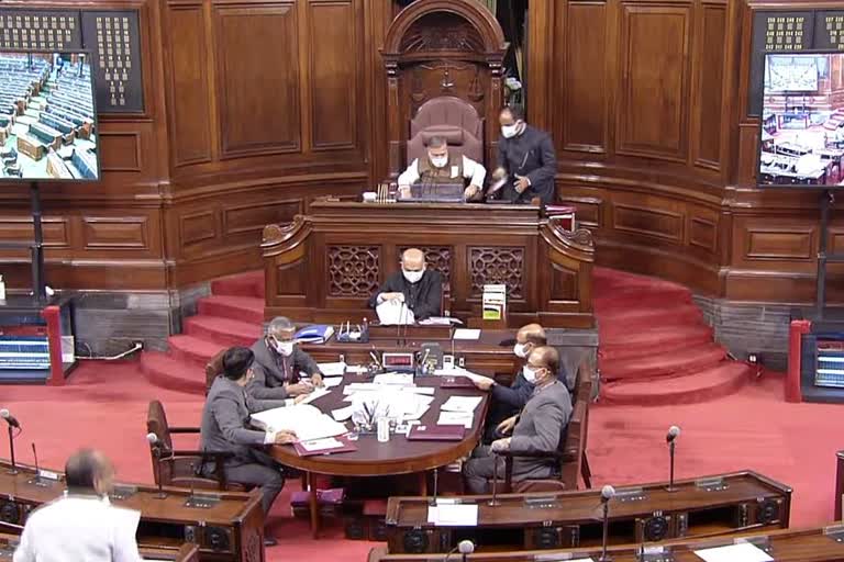 rajya sabha