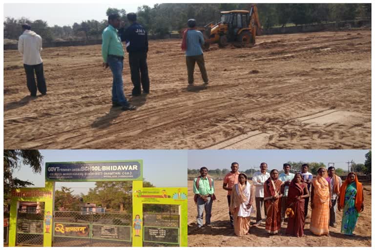 Villagers built playground in Dhamtari Duban area