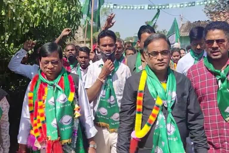 bjd campaigning for panchayat election in nuapada district