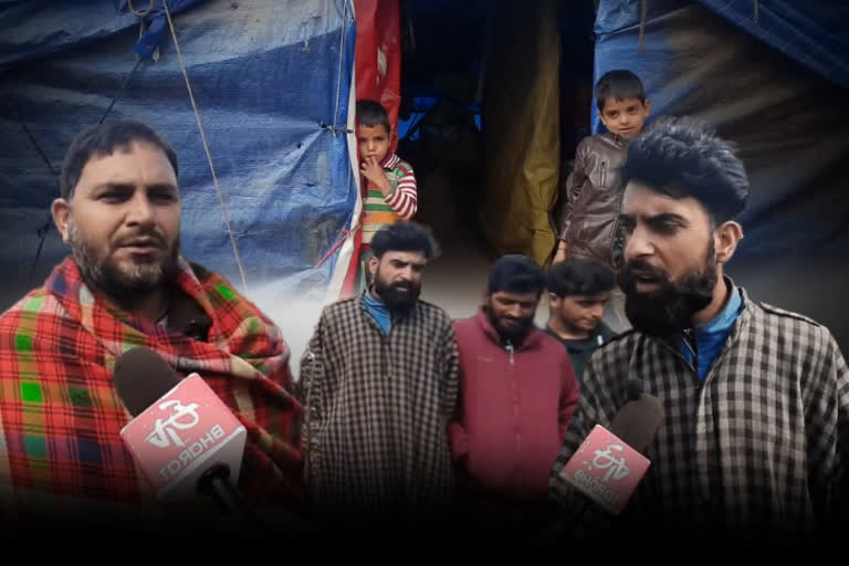 gujar bakerwals in Jammu are deprived of basic facilities in Jammu