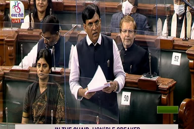 Union Health Minister Mansukh Mandaviya in a written reply to a question in Rajya Sabha on Tuesday said that the Centre has paid a compensation of Rs 808 crore to families of 1,616 deceased healthcare workers from 33 states and UTs, who were involved in fighting the COVID-19 pandemic