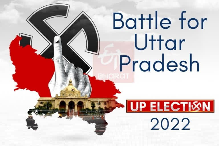 Uttar Pradesh Assembly Elections begin today - timing, constituencies, candidates, observers - all you need to know