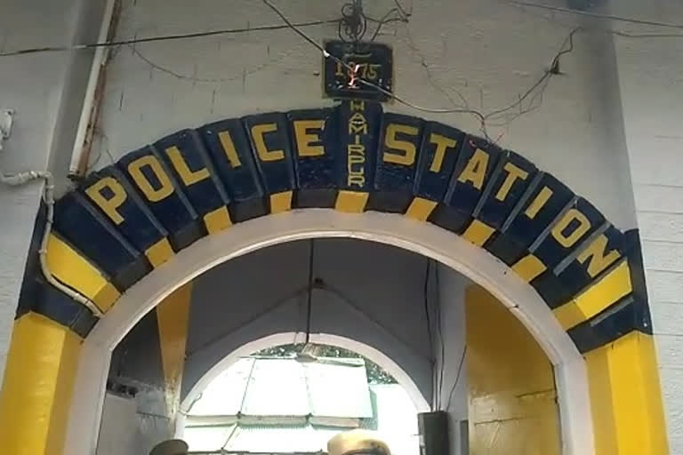 Police Station Hamirpur