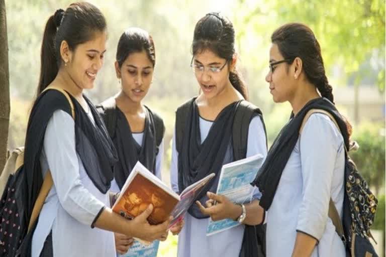 CBSE Exam News