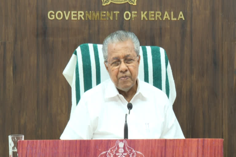 cm supports sivasankar book  pinarayi vijayn on lokayukta  kerala latest news  ശിവശങ്കറിന്‍റെ പുസ്‌തകം  ന്യായീകരിച്ച് മുഖ്യമന്ത്രി  ലോകയുക്ത വിഷയം ചർച്ച ചെയ്യും