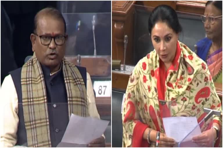 Diya Kumari and Kanak Mal Katara in Lok Sabha