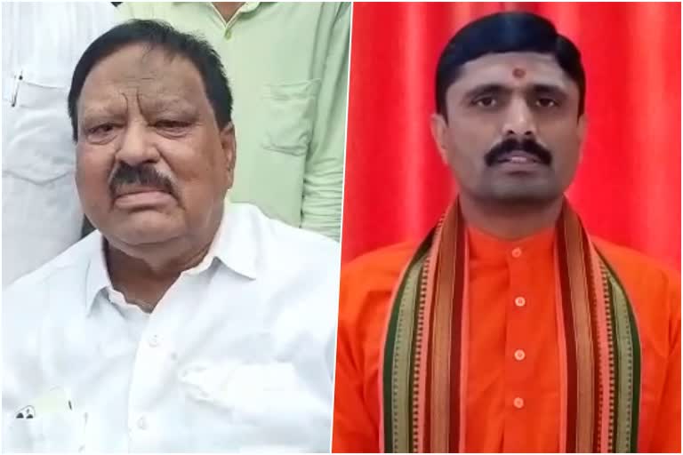 Siddalinga Shivacharya outrage against congress leader controversial statement