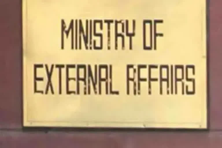 India refutes references made to J&K in a joint statement from China, Pakistan