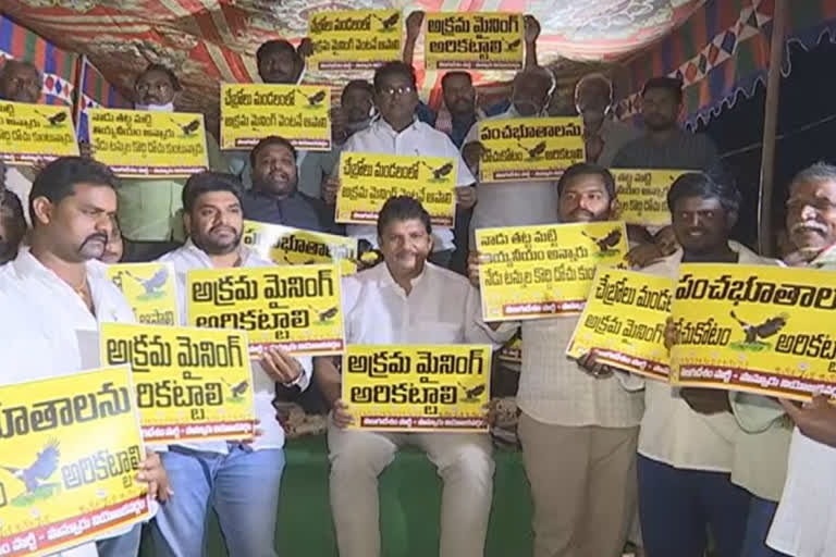 Narendra Deeksha at Suddapalli Quarry