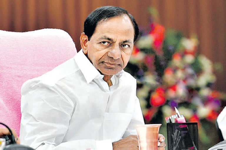 CM KCR TOUR