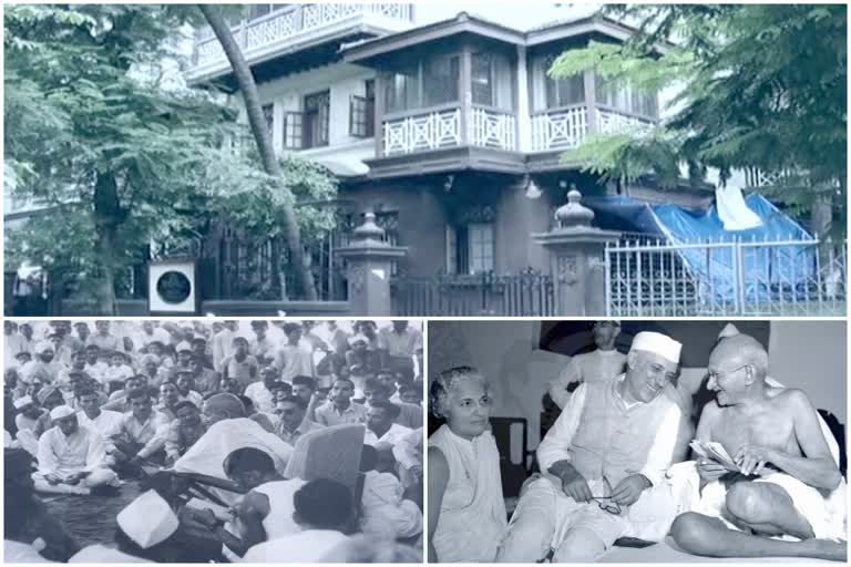 Mani Bhavan Mumbai Gandhji's living place for 17 years  Mani Bhavan the place where Satyagraha started  Mni Bhavan and its importance  Mani Bhavan converted into Gandhi memorial museum  Gandhi Memorial Museum Mani Bhavan in memory of Mahatma Gandhi  ഗാന്ധി സ്മരണയിൽ മണിഭവൻ സ്‌മാരകം  രാഷ്‌ട്രപിതാവ് മഹാത്മാഗാന്ധി താമസസ്ഥലം മണിഭവൻ  ഗാന്ധി സ്മാരകം മുംബൈ  ഗാംദേവി മണിഭവൻ ഗാന്ധി സ്മാരകം  75 Years Of Independence  സ്വാതന്ത്ര്യത്തിന്‍റെ 75 വർഷങ്ങൾ  മുംബൈ മഹാത്മാഗാന്ധി സ്മാരകം  മഹാത്മാഗാന്ധി മ്യൂസിയം  mumbai Mani Bhavan