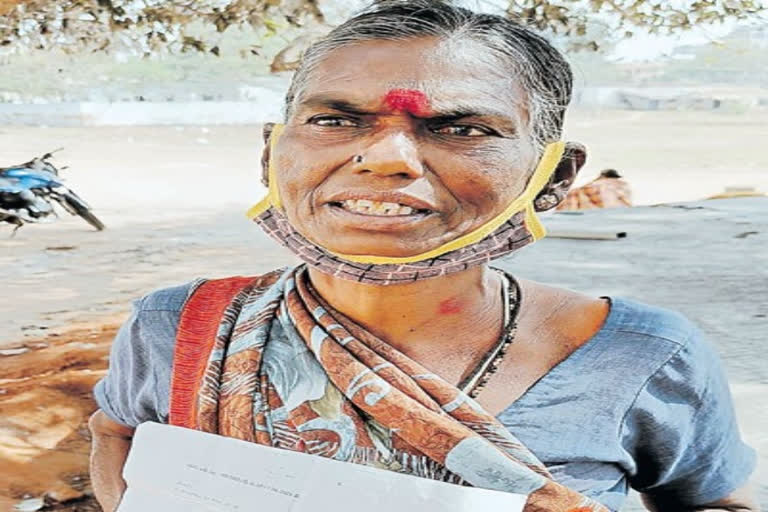 Old woman Concern in Atchutapuram