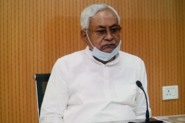 bihar CM NITISH KUMAR REVIEW SAAT NISCHAY YOJAN