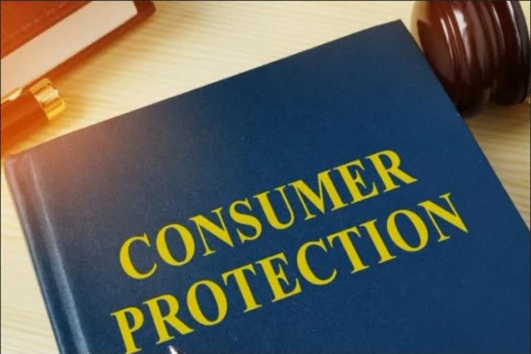 Central Consumer Protection Authority