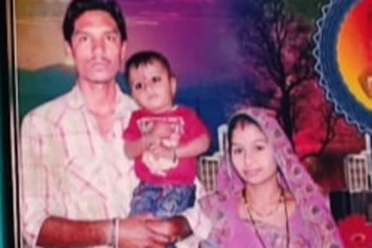 gangaram family