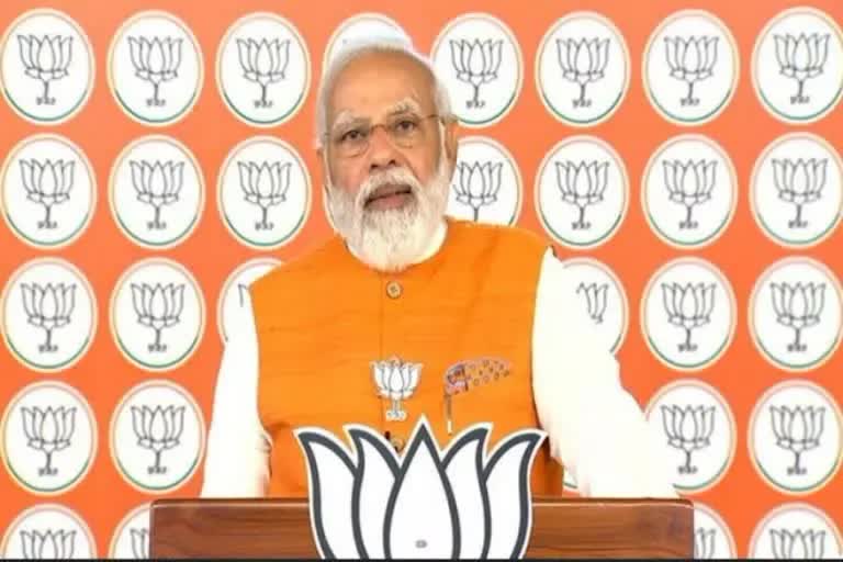 Goa Assembly Election 2022: PM મોદી આજે ગોવામાં ચૂંટણી રેલીમાં લેશે ભાગ