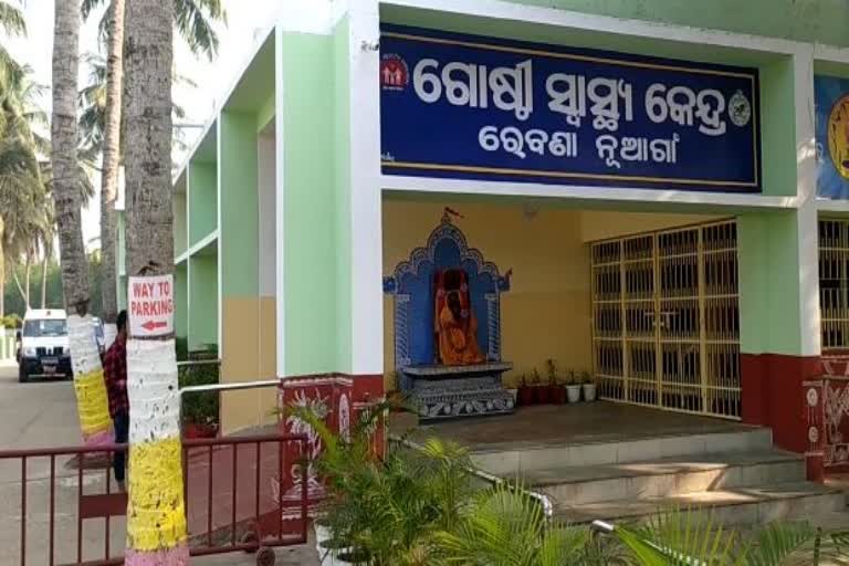 Pre Polls Violence: ବ୍ରହ୍ମଗିରିରେ ଦୁଇ ଗୋଷ୍ଠୀ ମୁହାଁମୁହିଁ, ୫ ଆହତ