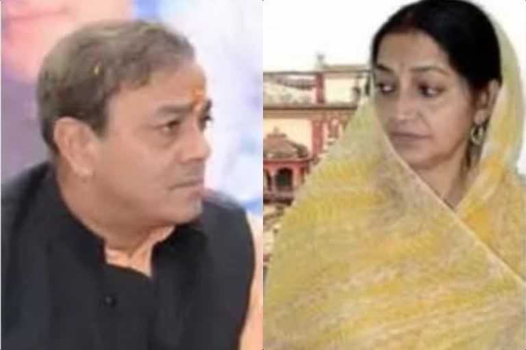 Sanjay Singh and Garima Singh