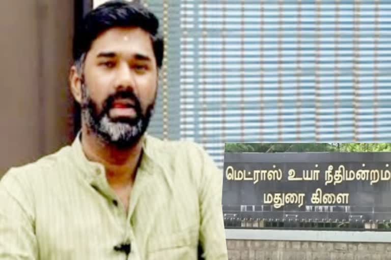 யூடியூபர் மாரிதாஸ் மீதான வழக்கு ரத்து