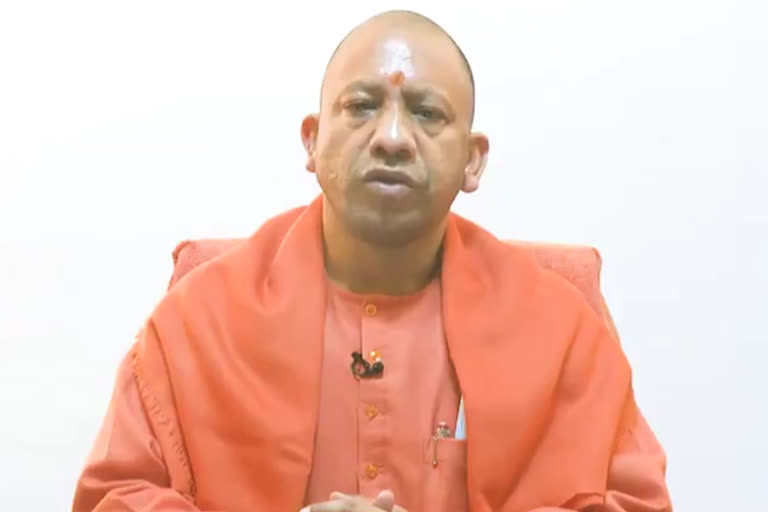 'Beware! UP May Become Kashmir  Bengal': UP CM Yogi Adityanath  Yogi Adityanath  UP CM  യുപി ഒന്നാം ഘട്ട അംസബ്ലി വോട്ടെടുപ്പ്  യോഗി ആദിത്യനാഥിന്‍റെ ആഹ്വാനം  ഉത്തര്‍പ്രദേശ് രാഷ്ട്രീയം