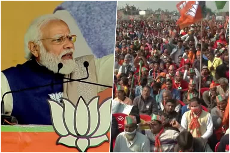 Prime Minister Narenda Modi addressing a public rally