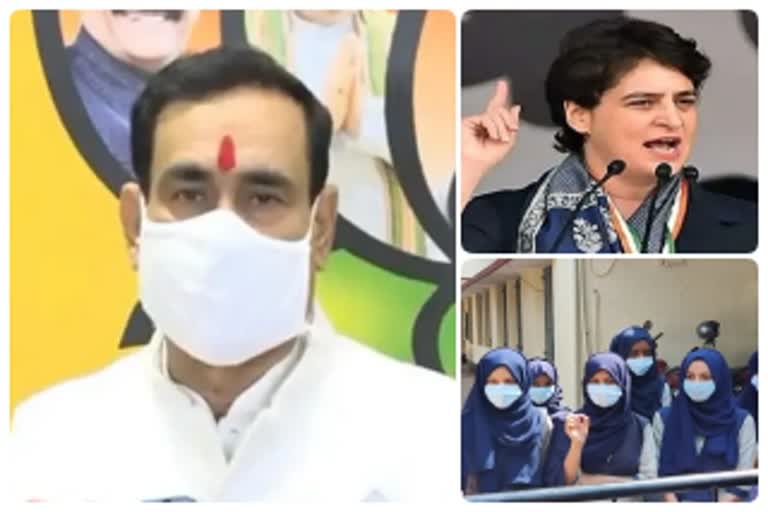 Priyanka Gandhi on Hijab Controversy