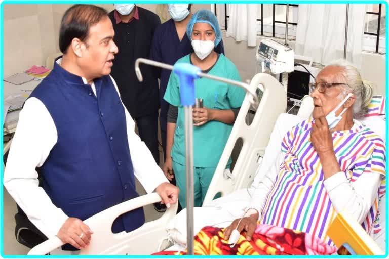 CM meet Burha Satriya Basistha Dev Sarma at GMCH