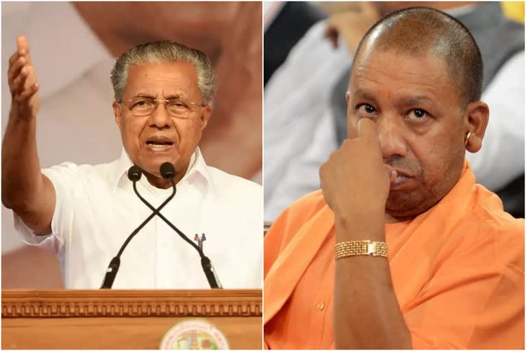 യോഗിക്ക് മറുപടിയുമായി പിണറായി  pinarayi vijayan reply to yogi adityanath  yogi adityanath about kerala  pinarayi vijayan against yogi adityanath  pinarayi vijayan twitter  യോഗിക്ക് ചുട്ട മറുപടിയുമായി പിണറായി വിജയൻ