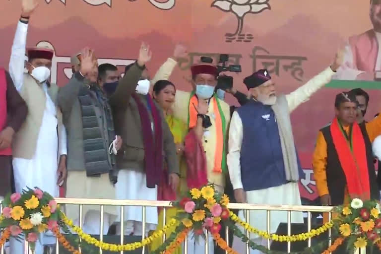 PM Narendra Modi rally in Srinagar