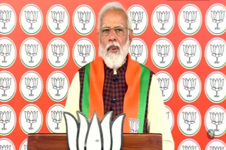 Addressing a rally in Uttarakhand's Srinagar ahead of the February 14 state Assembly polls, Modi said it is the same Congress that had asked for proof of surgical strikes against terror hideouts in Pakistan.