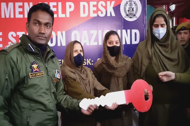 Women's Help Desk at Qazigund