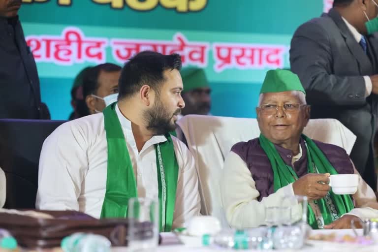 Lalu Prasad Yadav praised Tejashwi Yadav