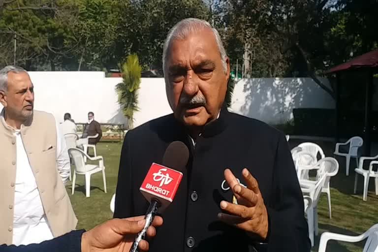 BHUPINDER SINGH HOODA