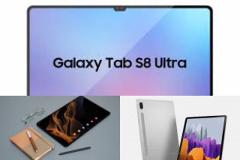 Samsung Galaxy Tab s8 series launch