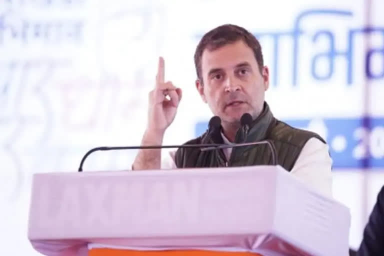 Rahul Gandhi: I never bow to PM Modi's pressure tactic in the form of ED and CBI