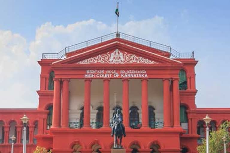 Karnataka High Court Hijab