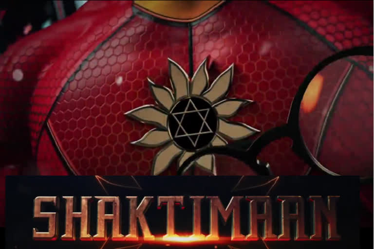 shaktimaan