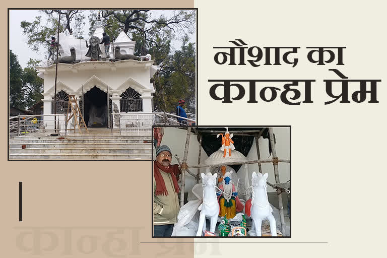 Naushad Sheikh is building Lord Krishna temple in Dumka