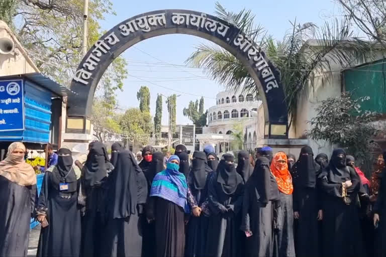 Muslim Women on Hijab Issue: 'حجاب ہماری شناخت ہے اور اس حق کو ہم سے کوئی نہیں چھین سکتا'