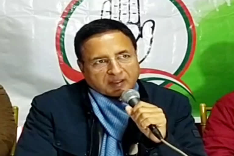 Randeep Singh Surjewala targets on bjp