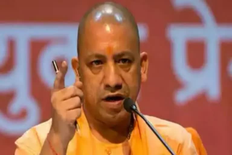 UP Chief Minister Yogi Adityanath