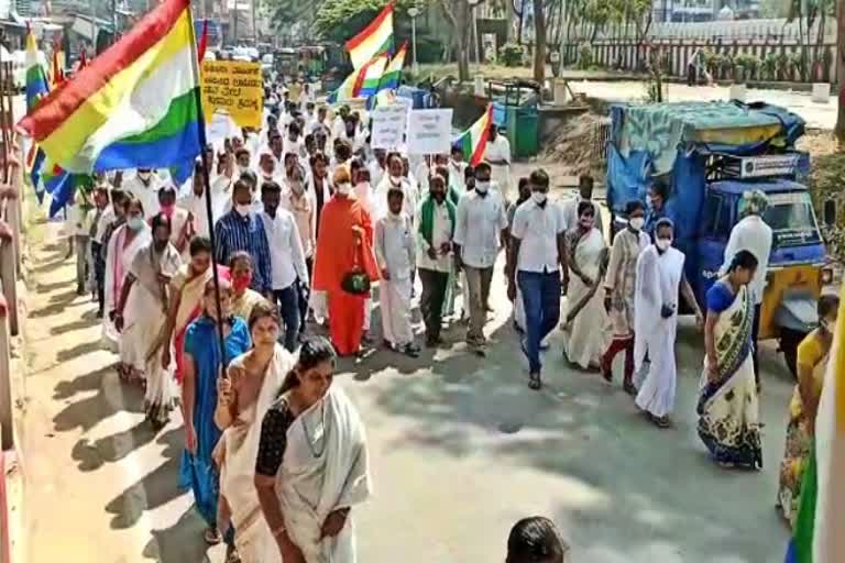 ಚಾರುಕೀರ್ತಿ ಭಟ್ಟಾರಕ ಸ್ವಾಮೀಜಿ