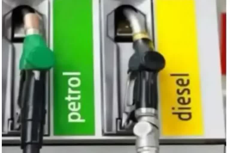 Uttarakhand Petrol Diesel