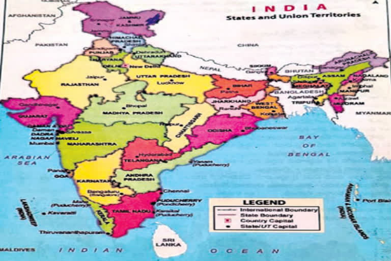 AP capital not visible in Indian map, India map