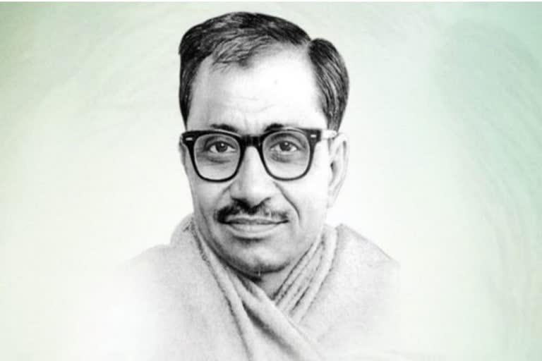 Pandit Deendayal Upadhyay 54th Death Anniversary